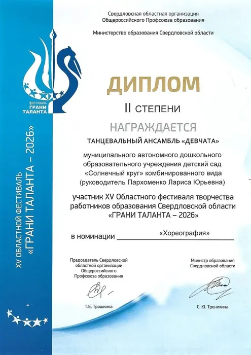 1000159555