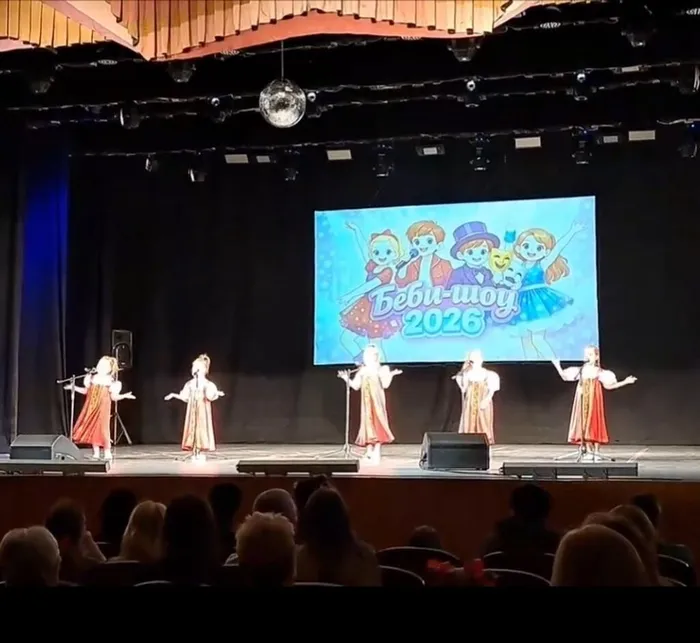 3 беби