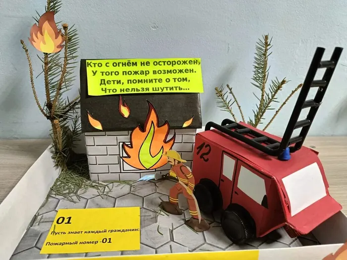 i (4).jpg