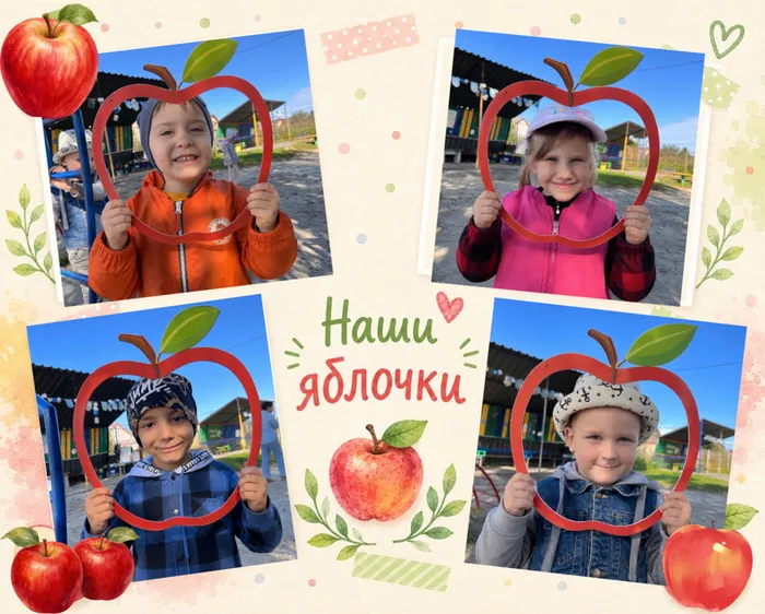 Дизайн без названия